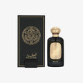 Gissah_Memories _Arabic_Fragrances_Middle_Eastern_Niche_Rare_Scents