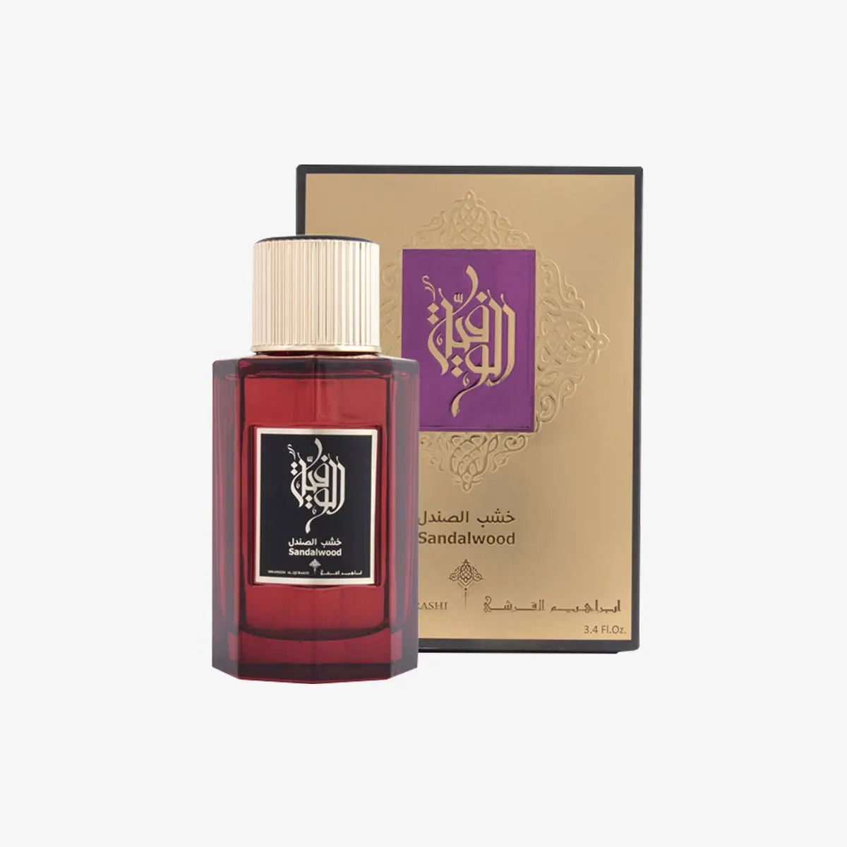 Ibrahim Al Qurashi_Sandalwood _Arabic_Fragrances_Middle_Eastern_Niche_Rare_Scents